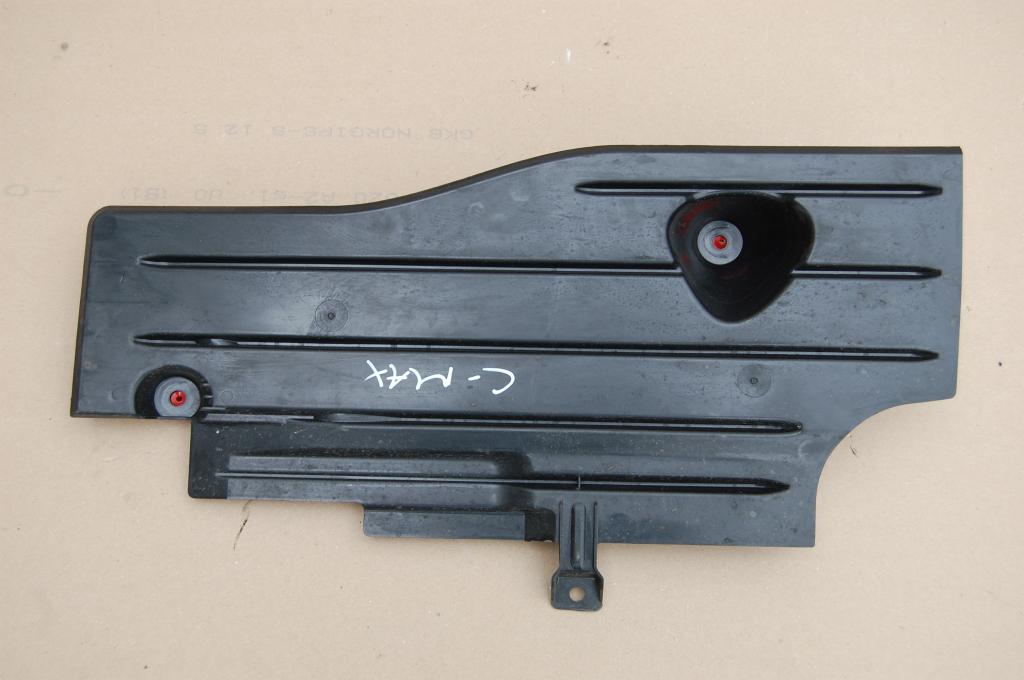 фото №1, Защита плита подвеска ford c-max mk2 2014