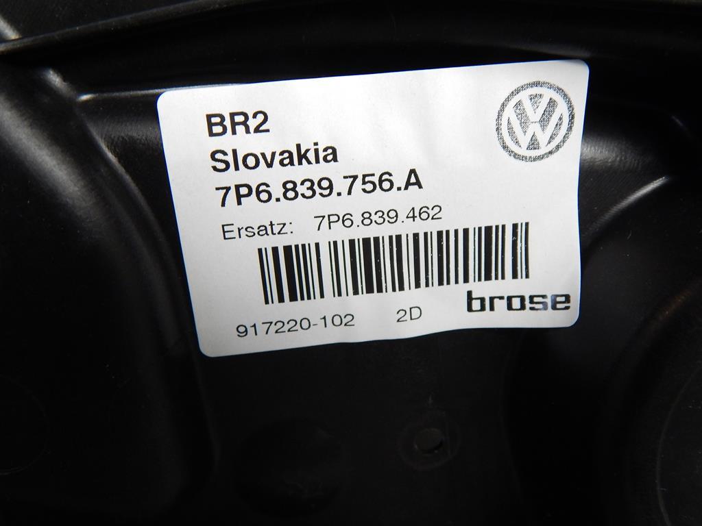 фото №4, Vw touareg 7p механизм стекло правый задняя 7p6971694q