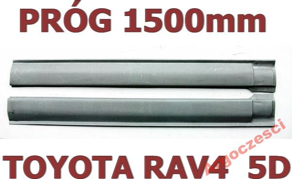 Поріг пороги toyota rav 4 94-00 лівий 5d Ціна
