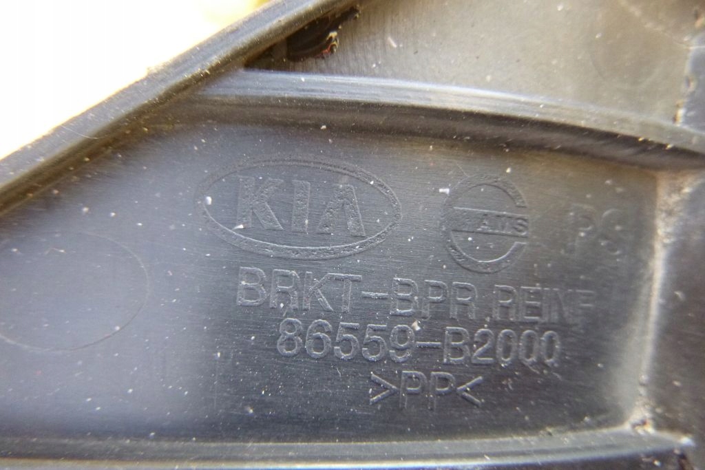 фото №6, Kia soul 2 ii 14- захист поперечина передній