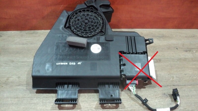 фото №1, Сабвуфер динамік басовий труба citroen ds3 2014r