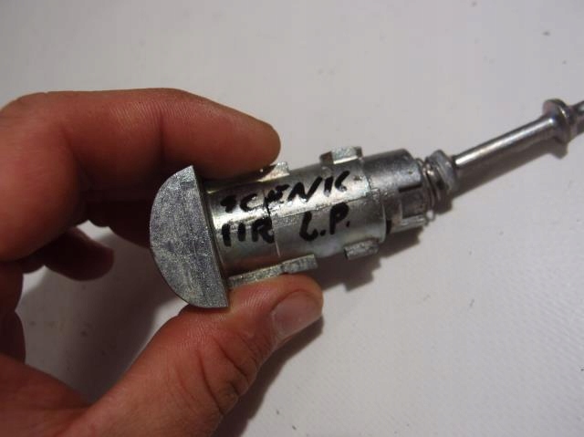 фото №4, Вкладка замка дверь левый перед renault scenic iii