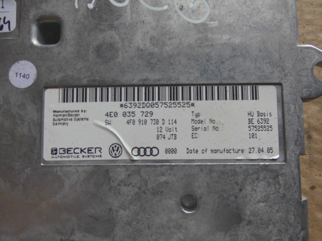 фото №2, Audi a6 c6 04r- блок керування модуль mmi 4f0910730d