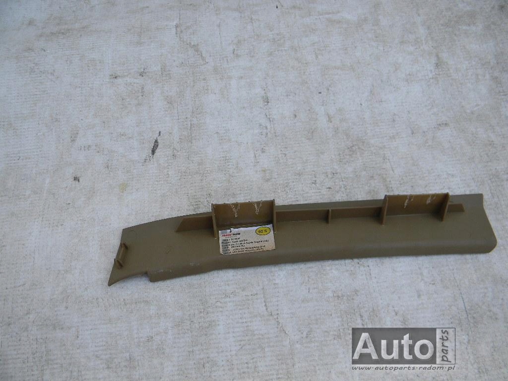 фото №4, Обшивка захист стійка 4h0868203 audi a8 d4 4h