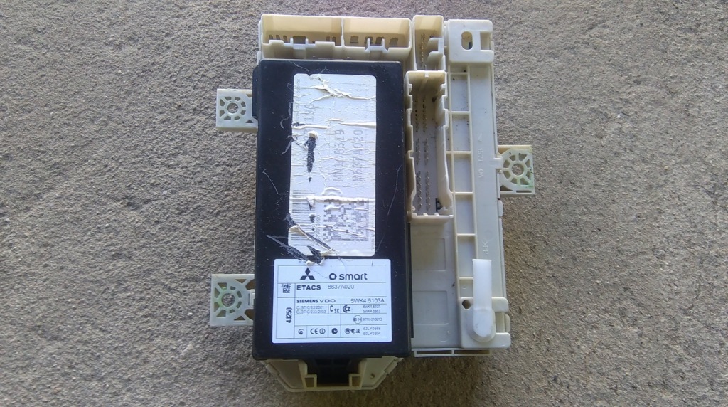Купити Mitsubishi colt 04-12 корпус запобіжників