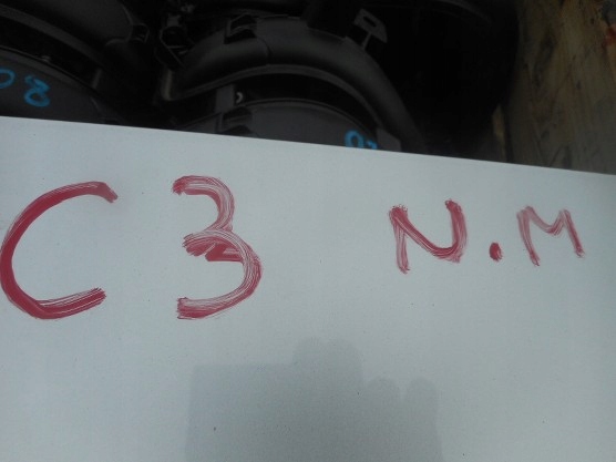 фото №2, Citroen c3 ii 2015 крышка багажника задняя задняя задняя