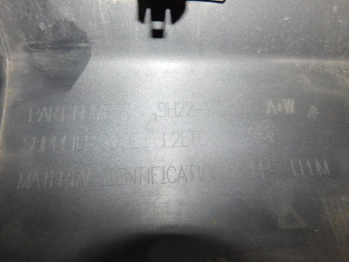 Land rover discovery 3 бампер задній задній Київ