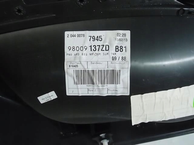 фото №8, Обшивка оббивка двері правий задня citroen ds5 2013r