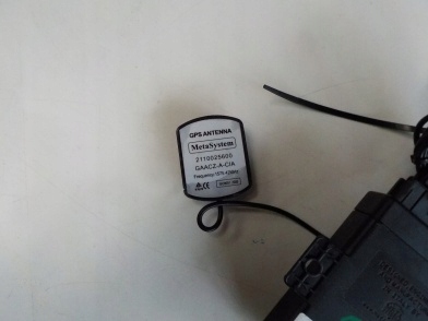 фото №5, Skoda octavia ii gps антена