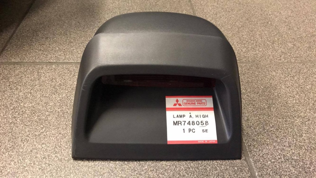 фото №1, Mitsubishi colt 96-04r світло стоп nowe org