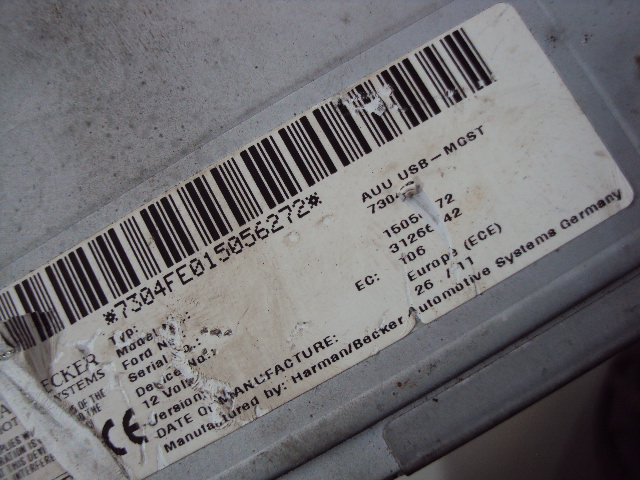 фото №6, Підсилювач harman aston martin rapide