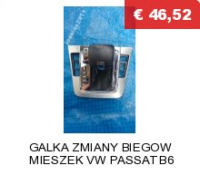 фото №12, Scudo jumpy expert 07- ручка дверь левая задняя