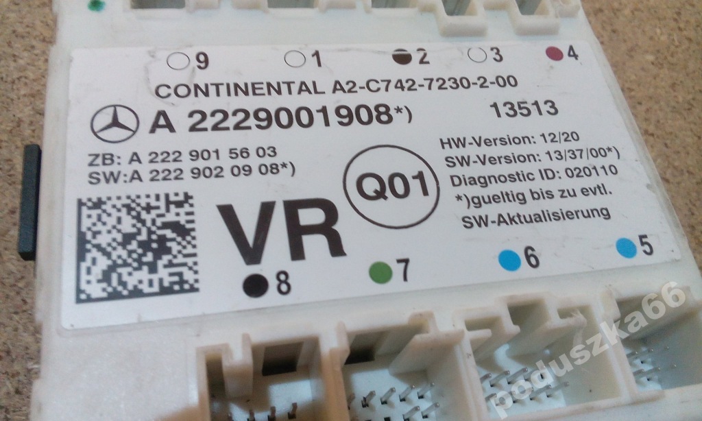 фото №1, Mercedes s 222 модуль двері праве перед 2229001908