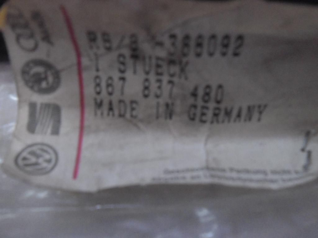 фото №2, Прокладка дверь стекло polo правое nowe оригинал