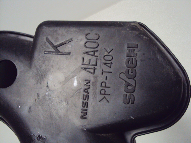 фото №5, Труба впуск канал повітря nissan juke