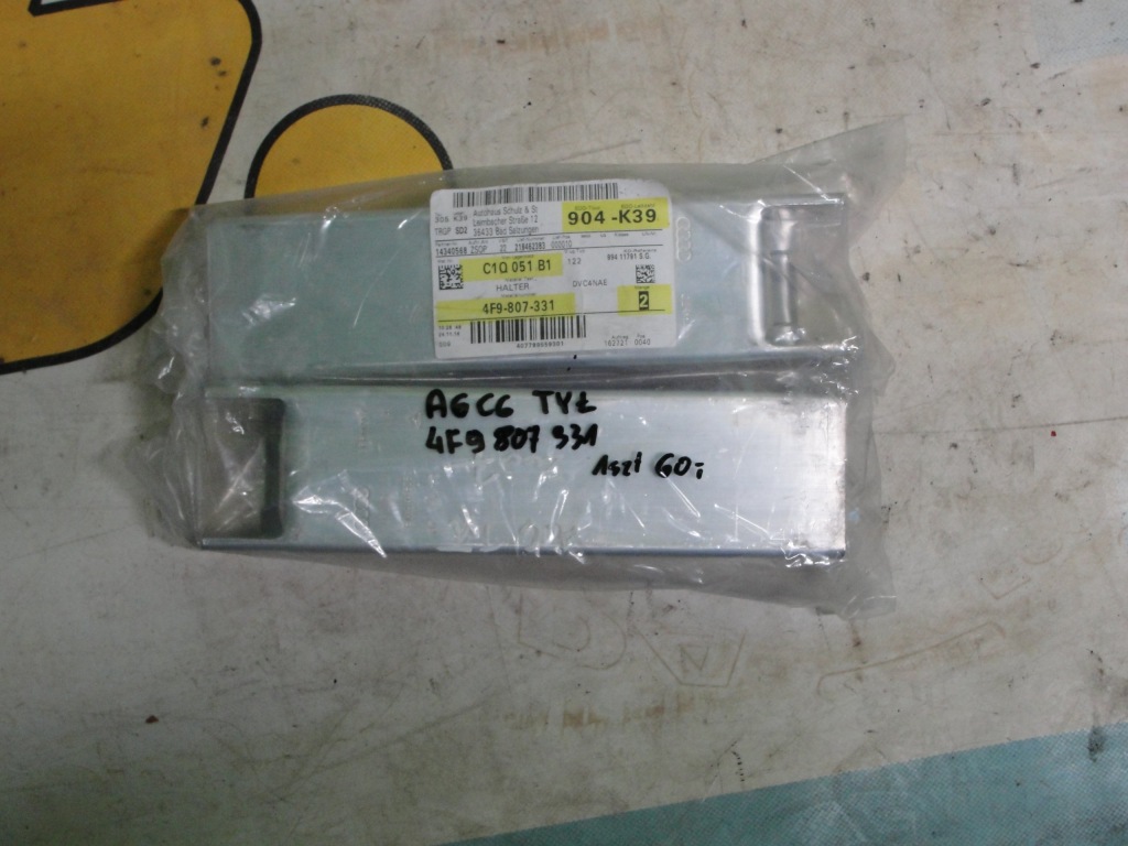 фото №1, Зона деформації задня audi a6 c6 kombi 4f9807331