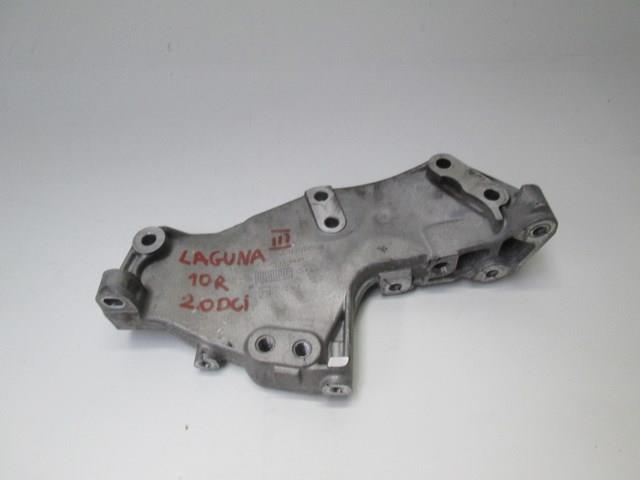 фото №1, Кронштейн двигателя renault laguna iii 2.0 dci