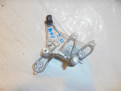 Купить Peugeot citroen 2.0 hdi кронштейн кронштейн 9656392880