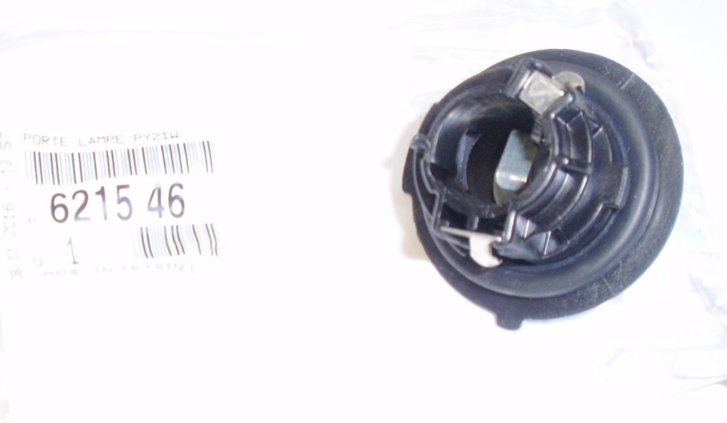 фото №1, Цоколь лампочка citroen c4 c5 c8 jumpy оригінал