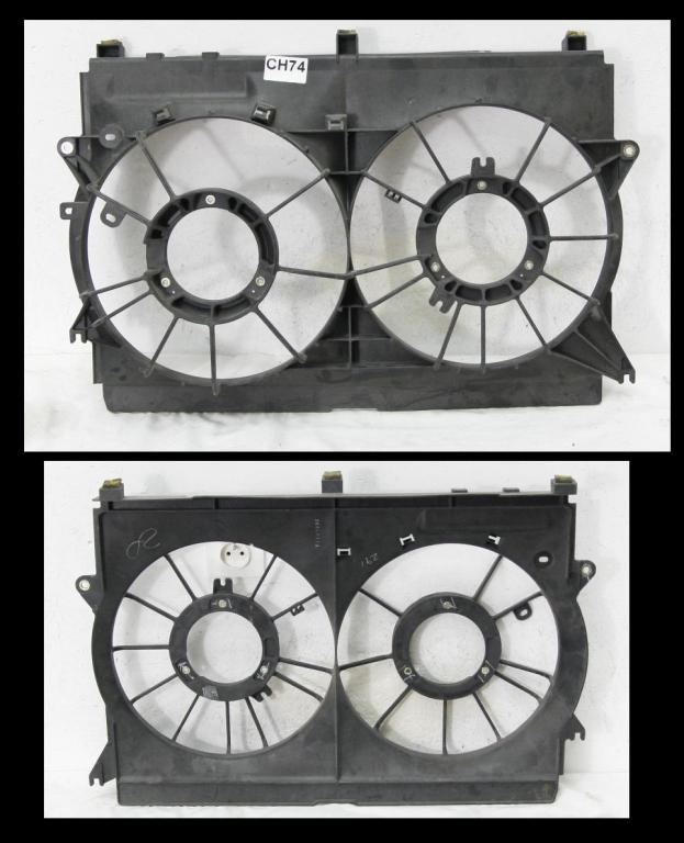 фото №1, Корпус вентиляторов toyota avensis d4 2,0 t25