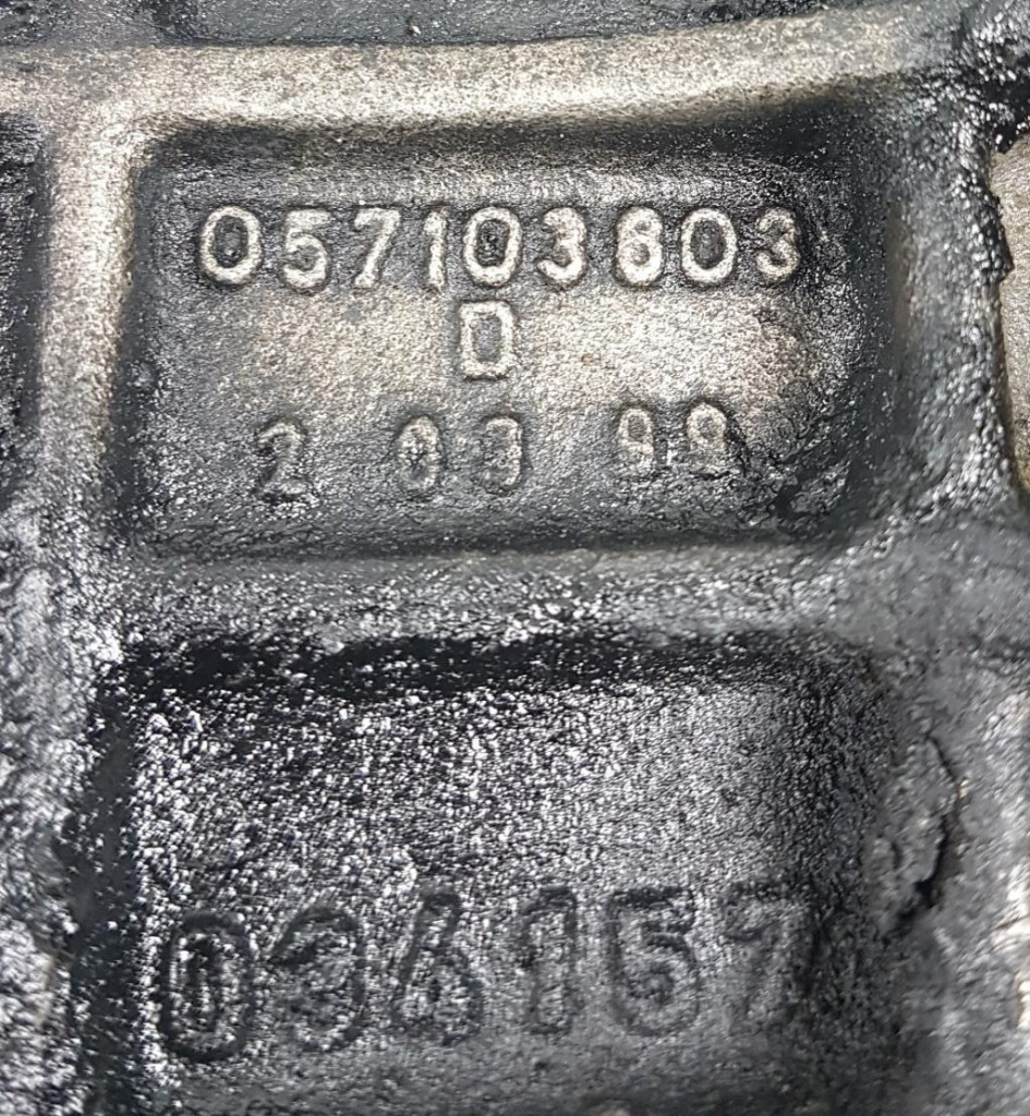 Поддон масляная верхний audi a8 3.3 tdi 057103603d Цена