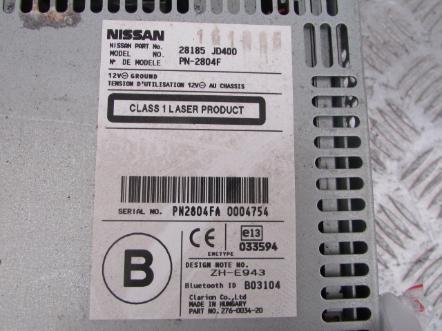 фото №4, Радио cd nissan qashqai 09r