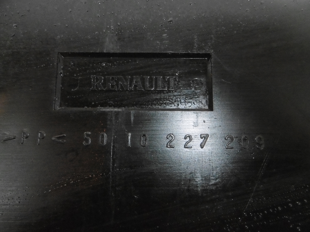 фото №5, Труба шланг пабтрубок  воздухозаборник воздуха renault magnum