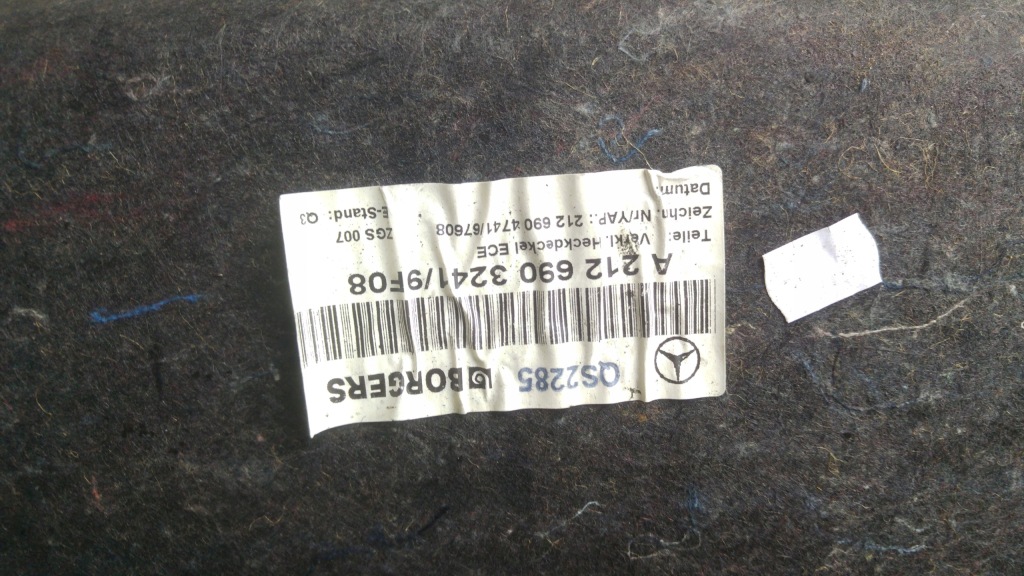 Обивка крышки mercedes e klasa w212 Оригинал