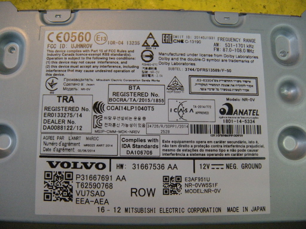 фото №4, Volvo s90 v90 xc90 радио