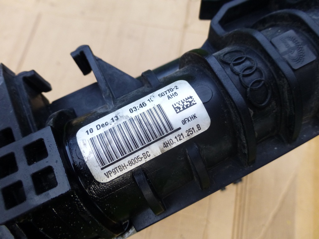 фото №7, Радіатор audi a8 4h0121251b 4h0260401c kpl.