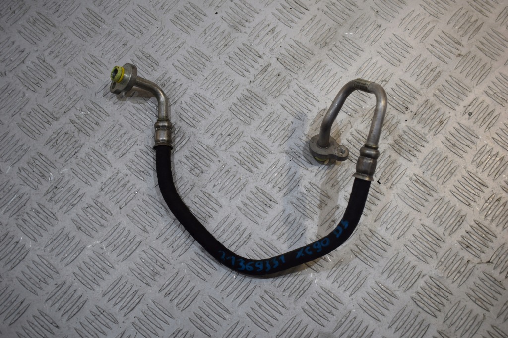 Купить Основание аккумулятор fiat 500x