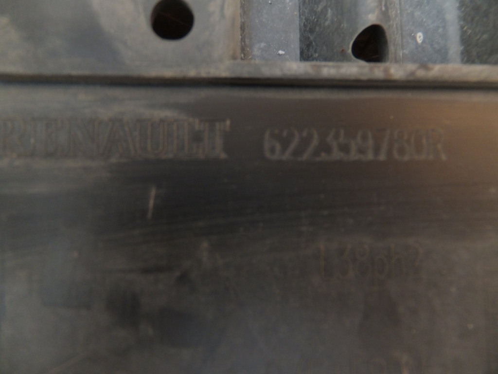 фото №3, Плита захист бампера renault fluence lift