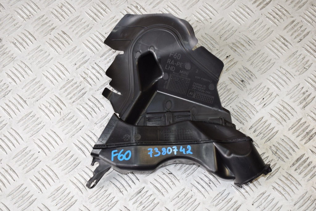 фото №1, Впуск воздуха mini countryman s f60 2017 7380742