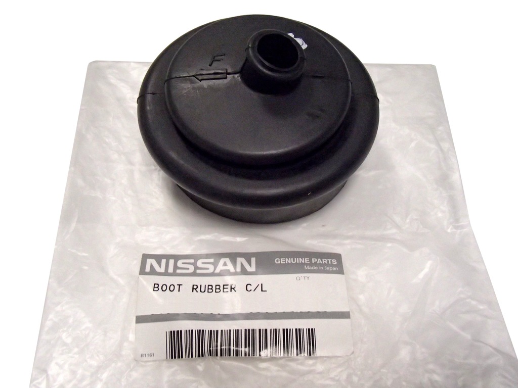 фото №1, Захист гумовий тяга перемикання передач patrol y60 y61