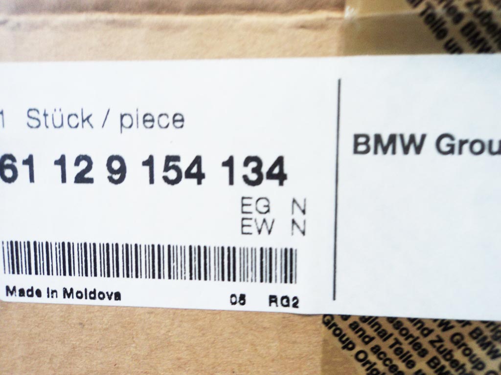 фото №2, Джгут трубопровід hifi mini r55 r56 r57 61129154134