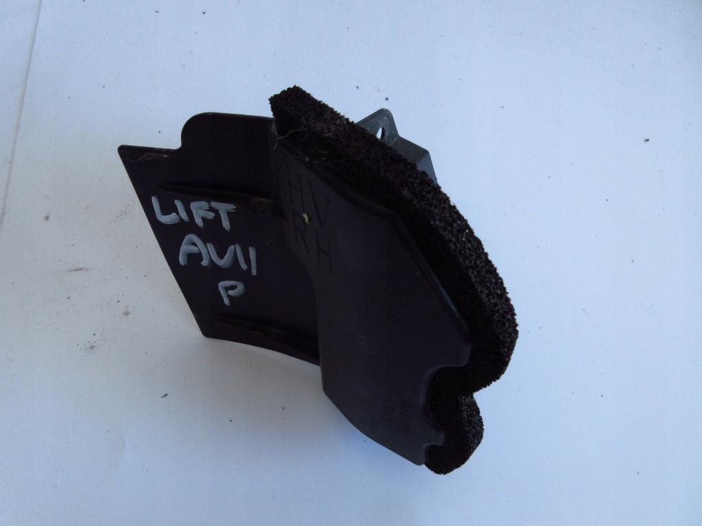 фото №1, Auris ii lift гибрид воздуховод воздуха правая