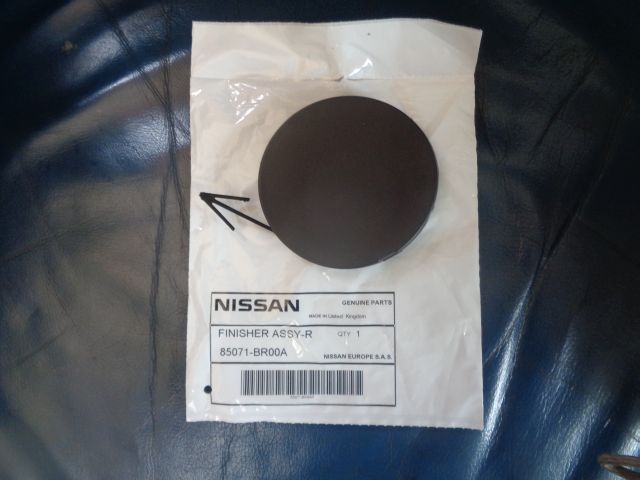 фото №1, Nissan qashqai j10 заглушка бампера заднего задняя