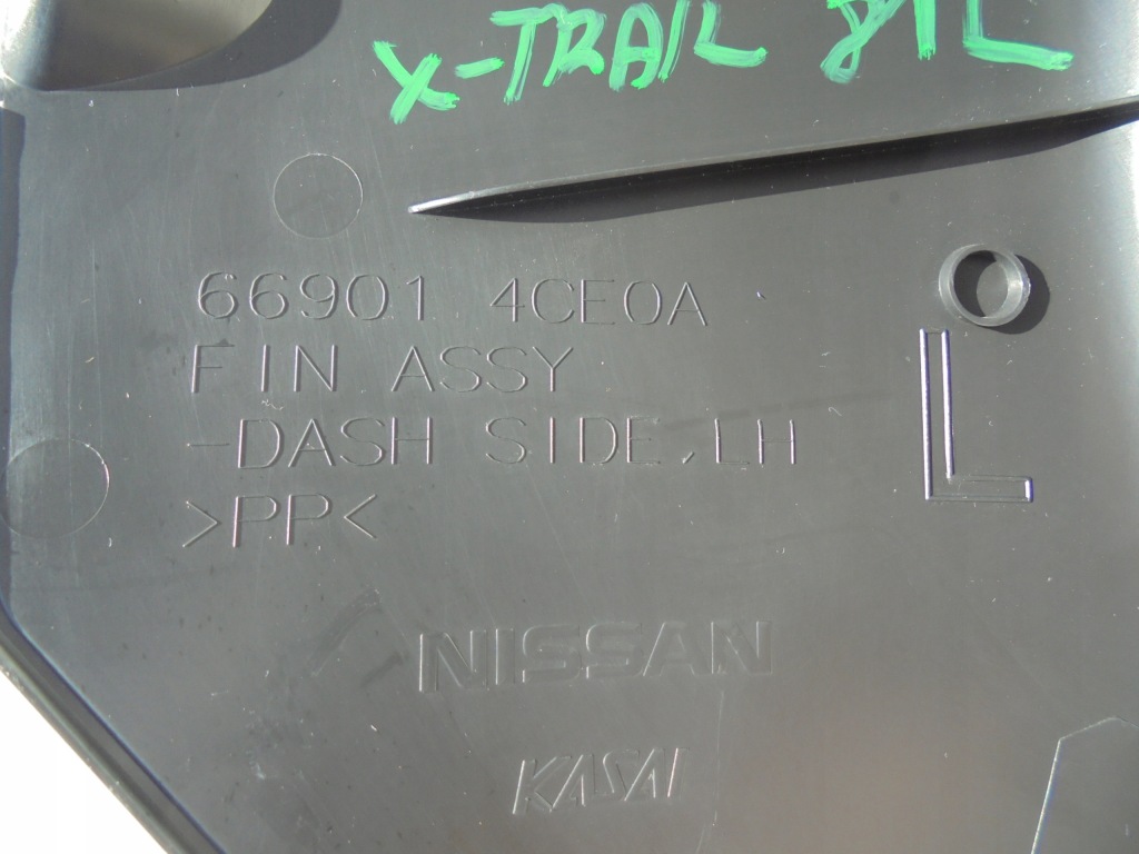 фото №6, X-trail t32 защита обшивка порог левая 669014ce0a