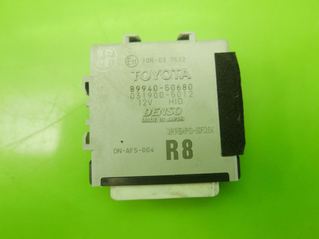 Купити Модуль блок керування світла lexus ls460l 4.6 v8 12-17