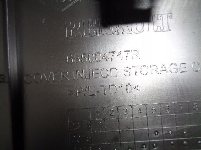 фото №3, Megane iv 4 защита заглушка консоли eur 685004747r