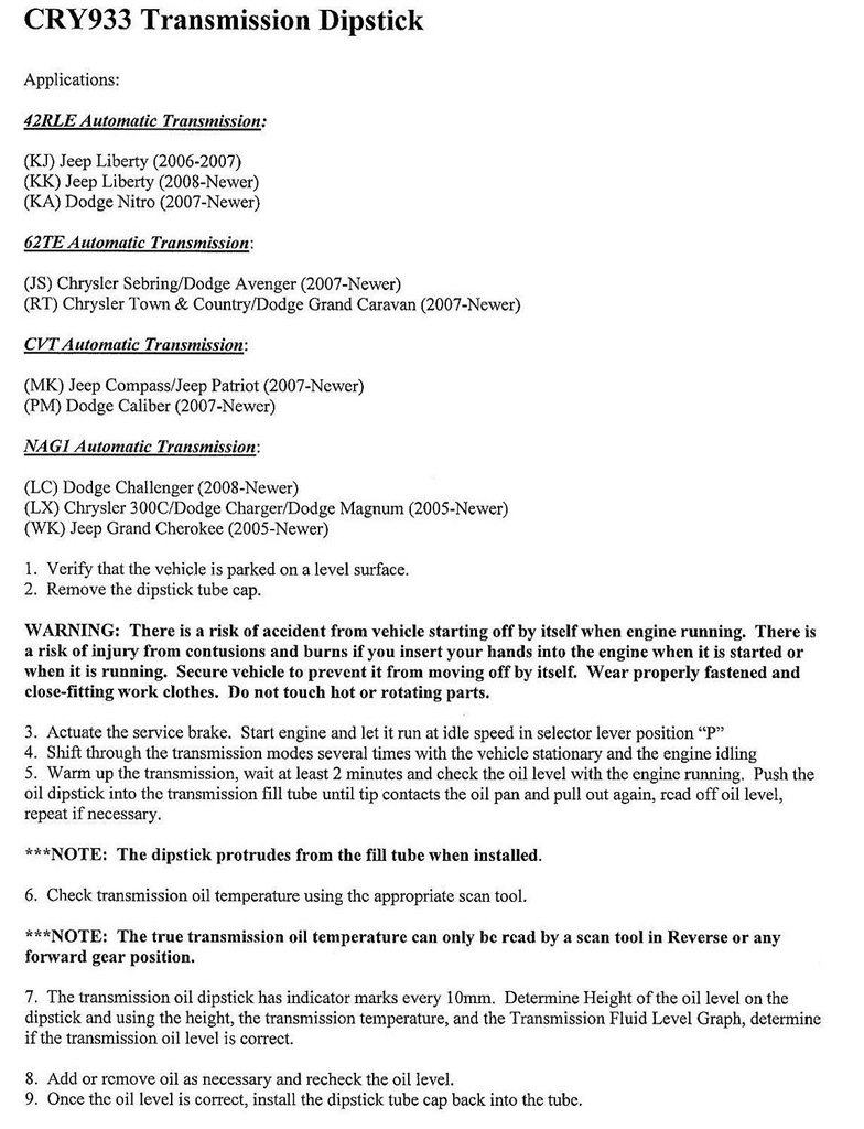 фото №8, Щуп щуп коробки chrysler 300c 5.7 6.1 hemi dodge charger challenger