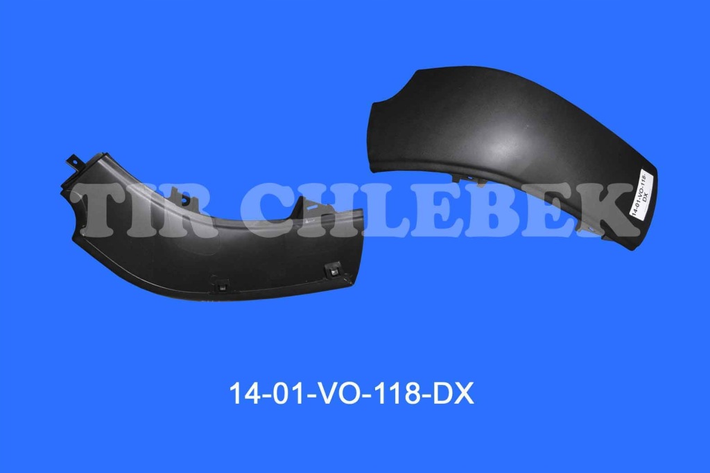 фото №2, Бампер volvo fm/fh s-2 3 правый