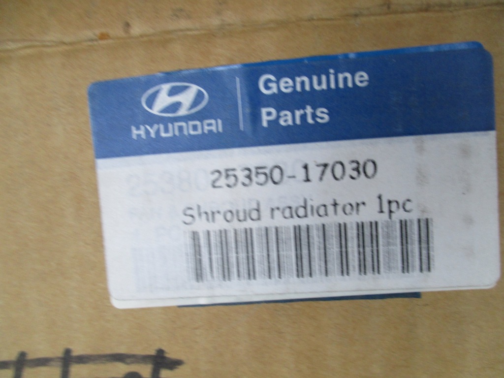 фото №5, Hyundai matrix корпус вентилятора оригінал