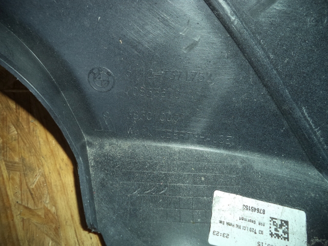 фото №9, Bmw 1 f20 f21 lift 2015-2018 бампер задняя задний