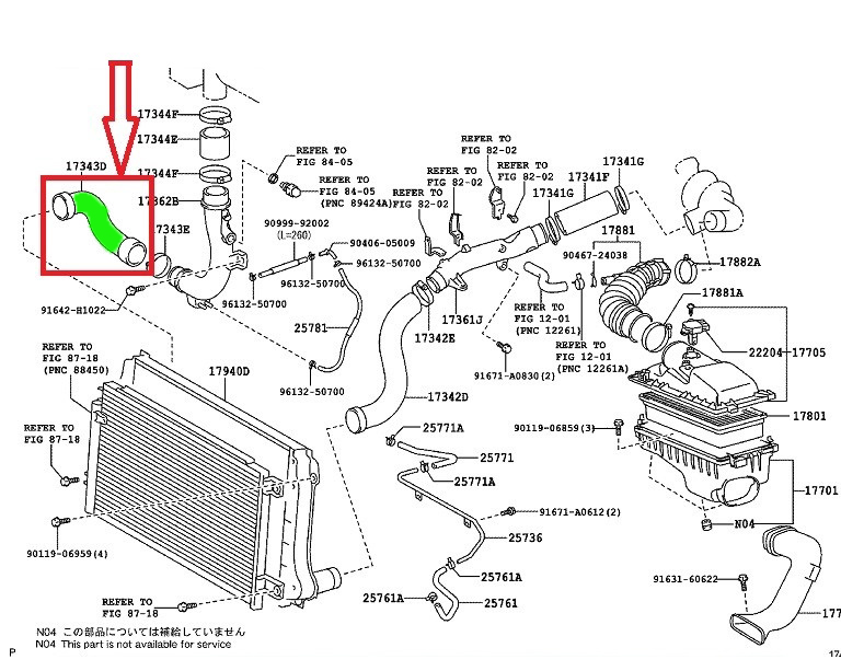 Шланг інтеркулер toyota avensis 2.2 d4d Недорого
