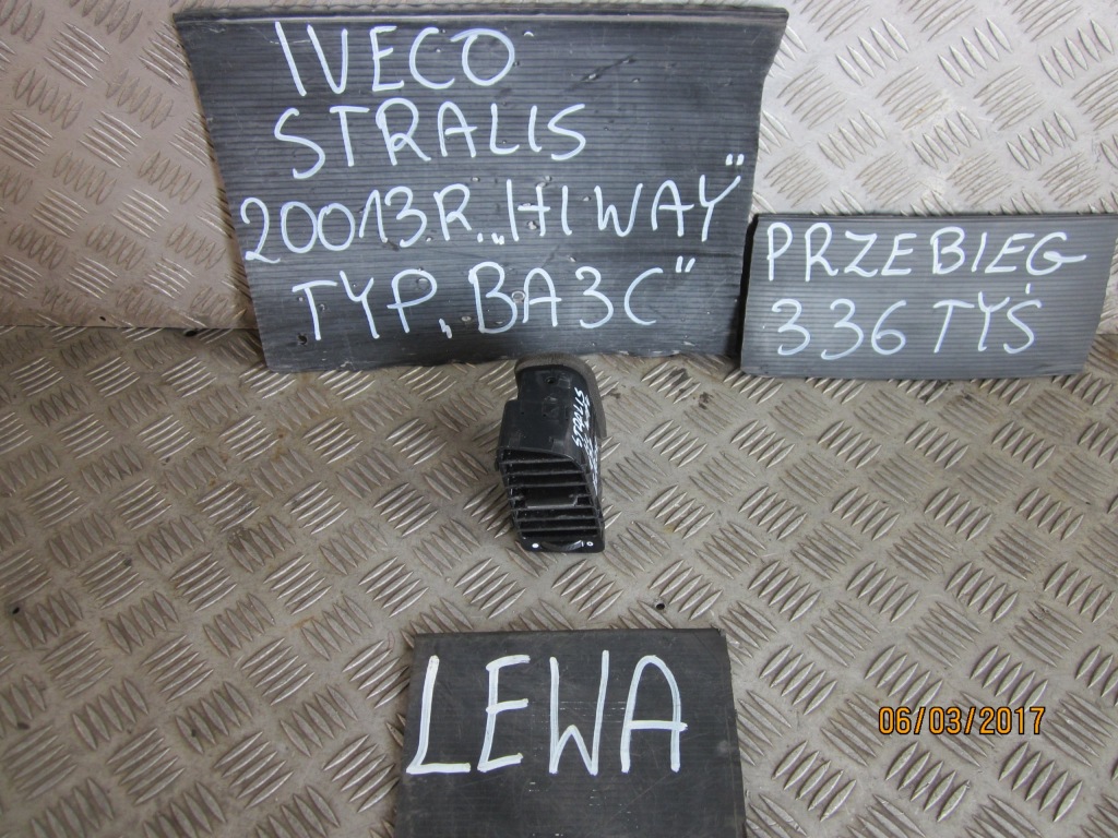 фото №1, Решітка обдув ліва iveco stralis 2013r