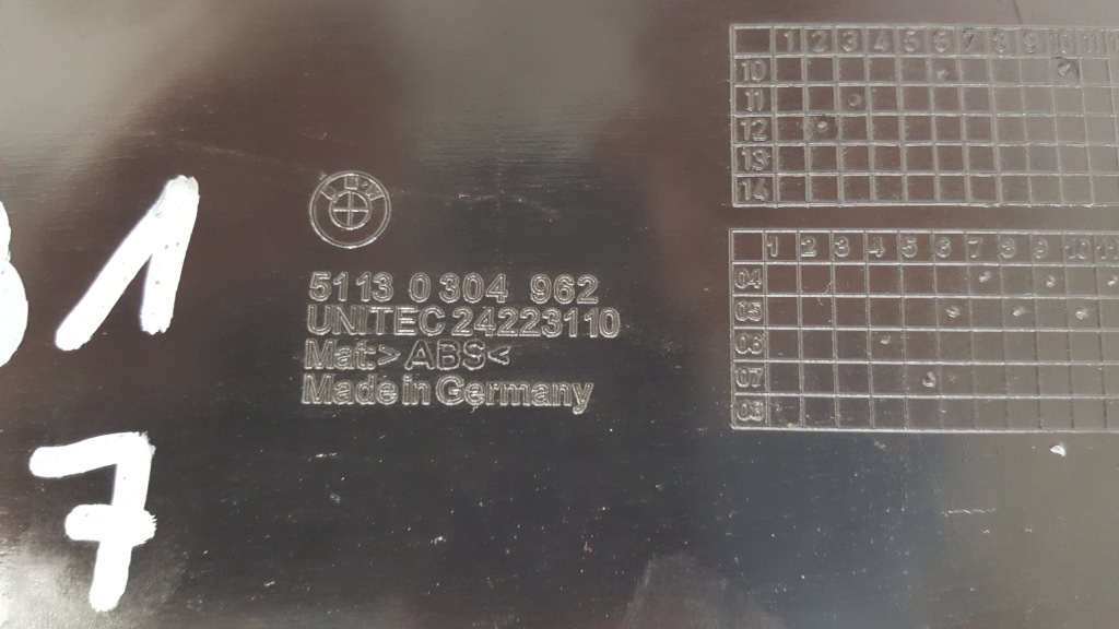 фото №8, Bmw 1 e81 e87 m набір решітка бампера перед