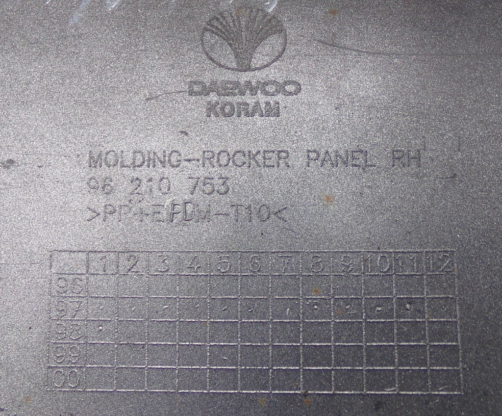 фото №6, Daewoo leganza порог молдинг порог правая