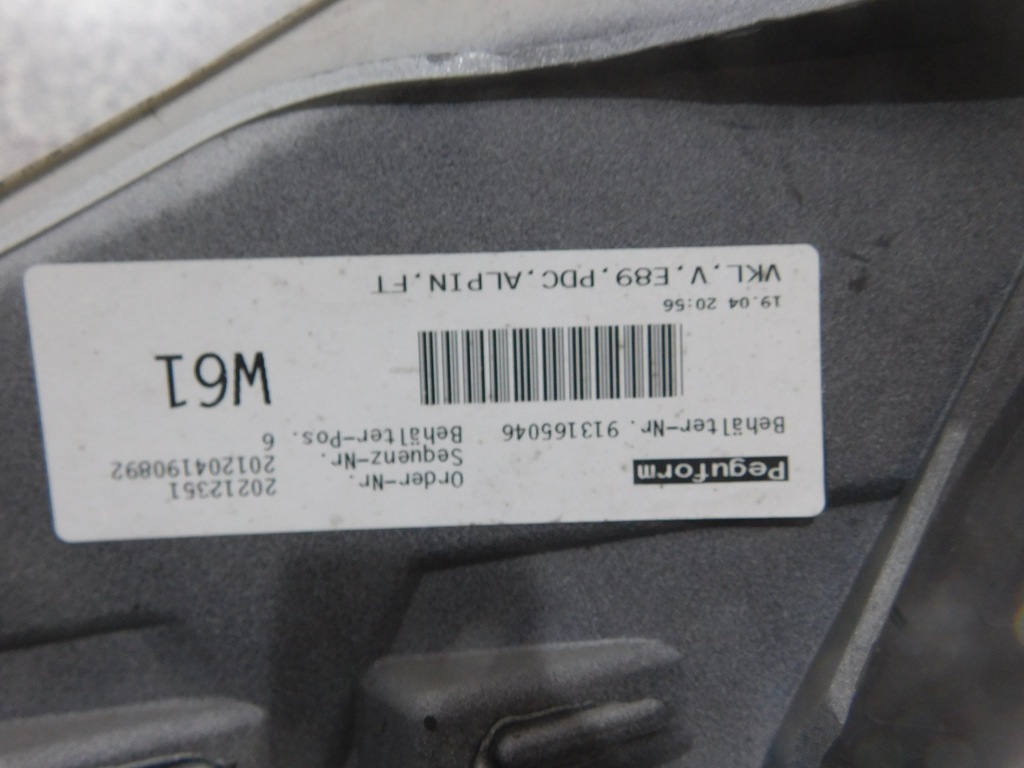 фото №13, Bmw z4 e89 lift 09- бампер передний перед