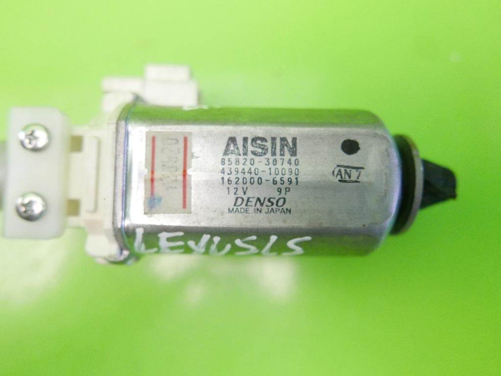 фото №3, Моторчик підголівник перед правий lexus ls460l 12-17